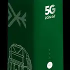 انترنت زين 5g