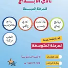 ( نصمم لك كل أنواع التصميم الجرافيكي ) واتس