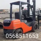 فوركلفت رافعه شوكيه للإيجار متوفر 3طن 7طن 10طن