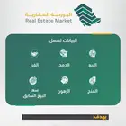 ملفات الشيب فايل لدمج و فرز الصكوك