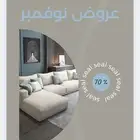تصميم عروض وغيره