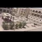 الرياض