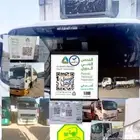 فحص دوري لجميع انواع السيارات