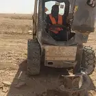 بوبكات لليجار