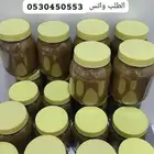 قهوه التنحيف وسد الشهيه
