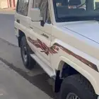 جيب كبسوله 2023