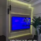 ديكورات وصباغ الجبيل الصناعيه