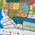 ارض للإيجار في جوهرة العروس 2ص نستقبل جميع عروضكم وطلباتكم