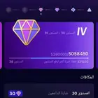 ابو حجر