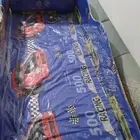 نظيف مستعمل والقراطيس عليه