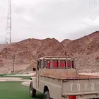 شاص 83 للبيع