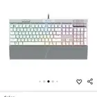 كيبورد CORSAIR K70 MK.2 SE - إصدار خاص أبيض
