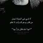 ابي محل بالعزيزيه