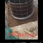 خفر بيار خزان