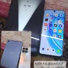 زي مهو مكتوب بصوره