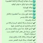 جمس سلفرادوا 2014 فل كامل مكسيكي غمارتين