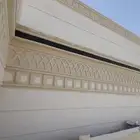 لياسه ملونه بديل الحجر مكونه من سمنت ابيض وبطحا الرياض