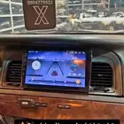 شاشه فورد ماركيز