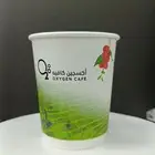 مطبعة اكواب ورقية