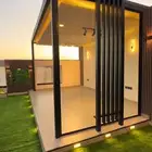 جلسات خارجية. مشبات