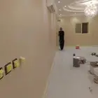 اصباغ الدمام