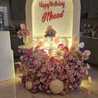 تنسيق حفلات