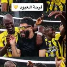 نظارات انديه