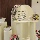 طاولات استقبال فخمه كوش مداخل