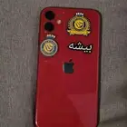 جوال