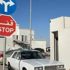 دودج بلايموث كلاسيك