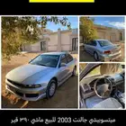للبيع ميتسوبيشي جالنت 2003