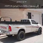 هايلكس 2007 مسروقه