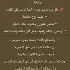 منصة kofi