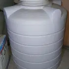 خزان مويا نضيف