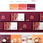 تصميم لوقو - هوية تجاريه - بصرية مشروع تخرج - جامعي - مدرسي