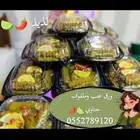 ورق عنب وملفوف