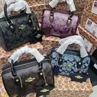 شنط كوتش نجمه ماستر الأكثر طلبا