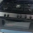 غاز شبه. الجديد. استخدام. حوالي. شهر.