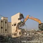 ابو صالح الأعمال الهدم المباني مقابل الحديد