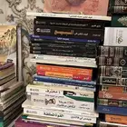 مجموعة كتب للبيع