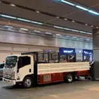 دينا للنقل والايجار لسفر