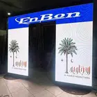 Screen Rental for Events