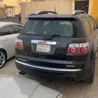جمس اكاديا