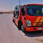 سطحة الدمام
