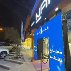 تنظيم افتتاحات ومعارض تأجير شاشات تأجير ليزرات تأجير كشافات