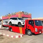 سطحه الدمام الرياض