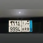 لوحه للبيع على السوم الي يبيها يتواصل معي