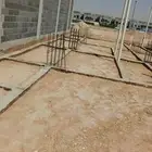 شيول للايجار