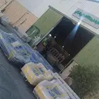 كنب مودرن 11 شخص جاهز باسعار مجنوونه