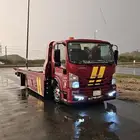 سطحه هودرليك